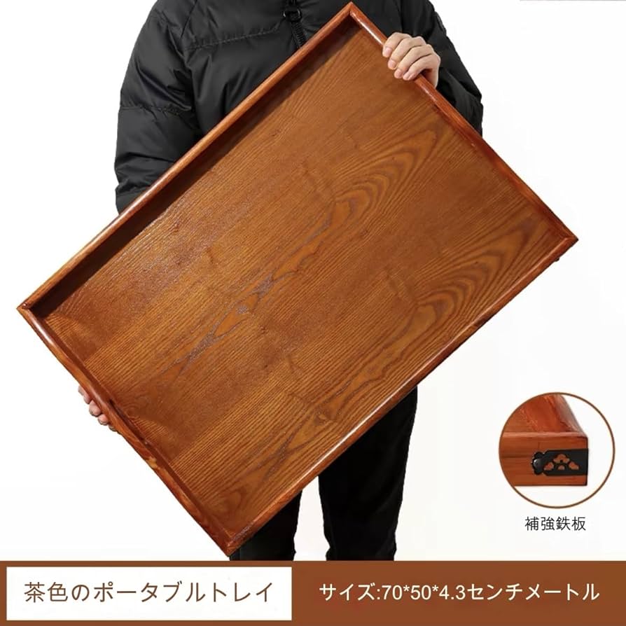 Amazon｜トレイ キッチントレイ天然ヴィンテージ木製36/ 45/50